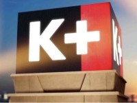 K+ dừng phát sóng sau 16 năm