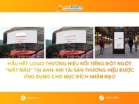 Hàng loạt logo quen thuộc đột ngột “mất máu” tại Anh: Vai trò của Brand Asset trong marketing nhân đạo