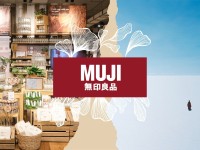 Điều gì làm nên thành công của những thương hiệu “nhàm chán” như MUJI?