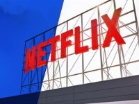 WARC: Netflix dự kiến doanh thu quảng cáo cán mốc 3 tỷ USD vào năm 2026